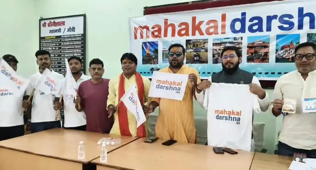 महाकाल दर्शन के लिए 100 श्रद्धालुओं का जत्था 27 मार्च को होगा रवाना