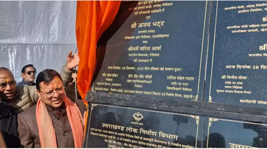 घोड़ा लाइब्रेरी: शिक्षा और संस्कृति का अनूठा प्रयास: मुख्यमंत्री