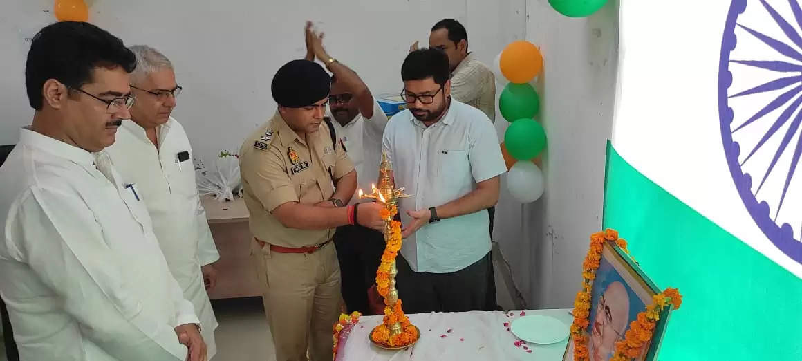 काकोरी ट्रेन एक्शन शताब्दी महोत्सव का जनपद में शुभारंभ