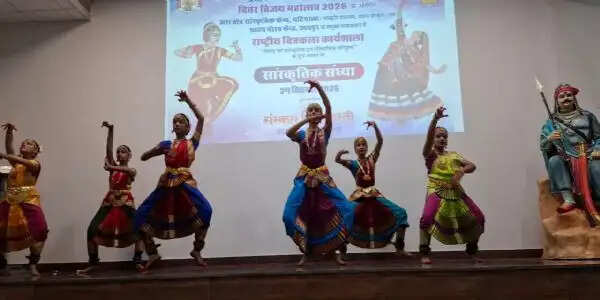 दिवेर के शौर्य की गूंज के साथ सजी मेवाड़ की लोक संस्कृति, सतरंगी प्रस्तुतियों ने मोहा मन