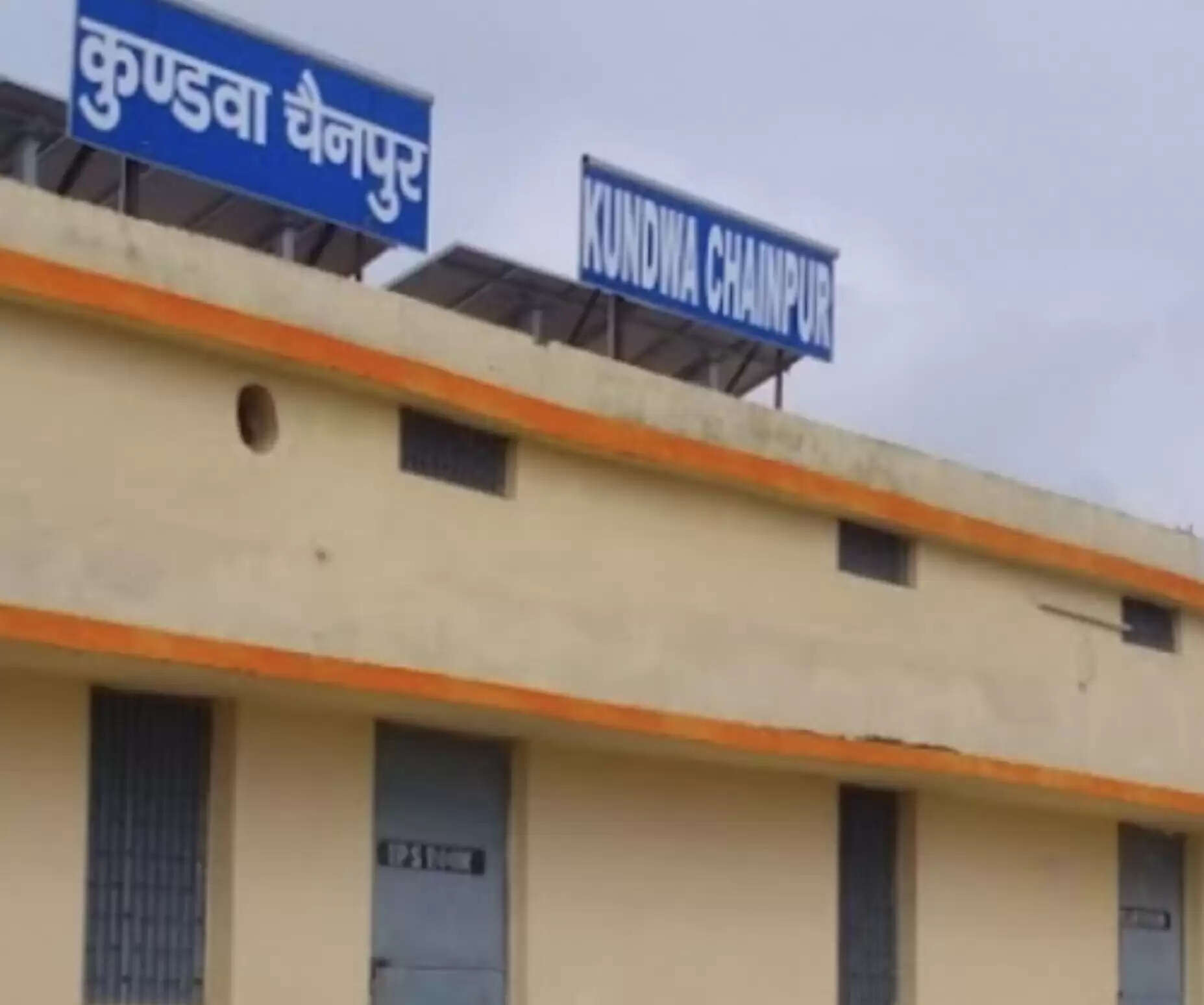 नेपाल-भारत सीमा पर रेलवे ट्रैक का पैडल खोलते पकड़े गए मदरसे के दो लड़के