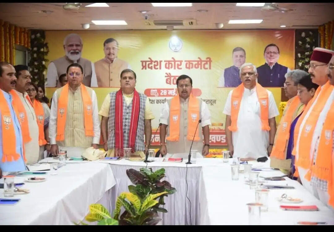 भाजपा उत्तराखंड में 2027 विधानसभा चुनाव में जीत की हैट्रिक का इतिहास रचेगी : नितिन नवीन