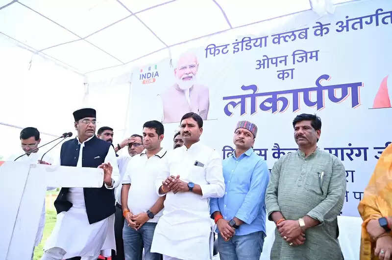 भोपालः मंत्री सारंग ने द्वारका धाम में फिट इंडिया क्लब “ओपन जिम’’ का किया लोकार्पण