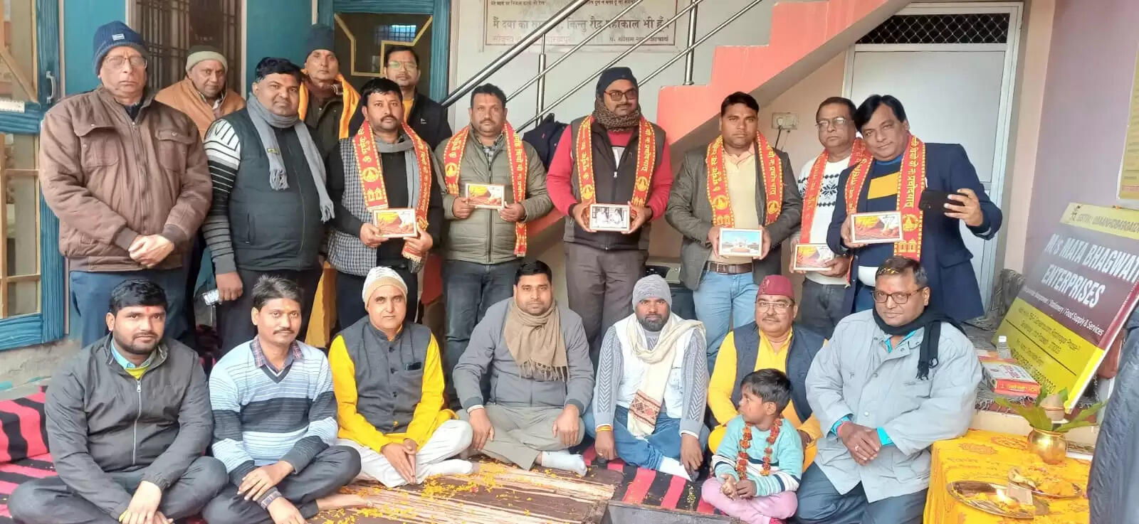 एंटी करप्शन ऑर्गेनाइजेशन ने गायत्री यज्ञ में जनकल्याण हेतु दी आहुतियां