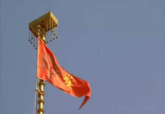 उप्र शासन ने राम मंदिर प्रकरण की जांच के लिए एसआईटी का गठन किया