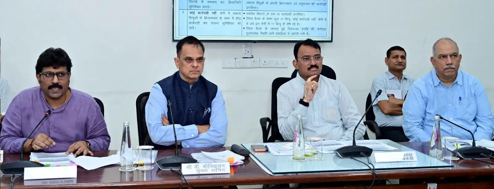 चतुर्थ श्रेणी भर्ती के 5089 चयनित अभ्यर्थी 13 अगस्त तक भर सकेंगे ऑनलाइन ऑप्शन फॉर्म