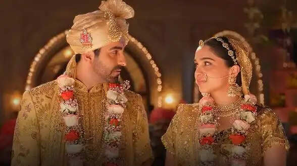 'ये प्रेम मोल लिया' का टाइटल सॉन्ग रिलीज, आयुष्मान-शरवरी की केमिस्ट्री बनी खास