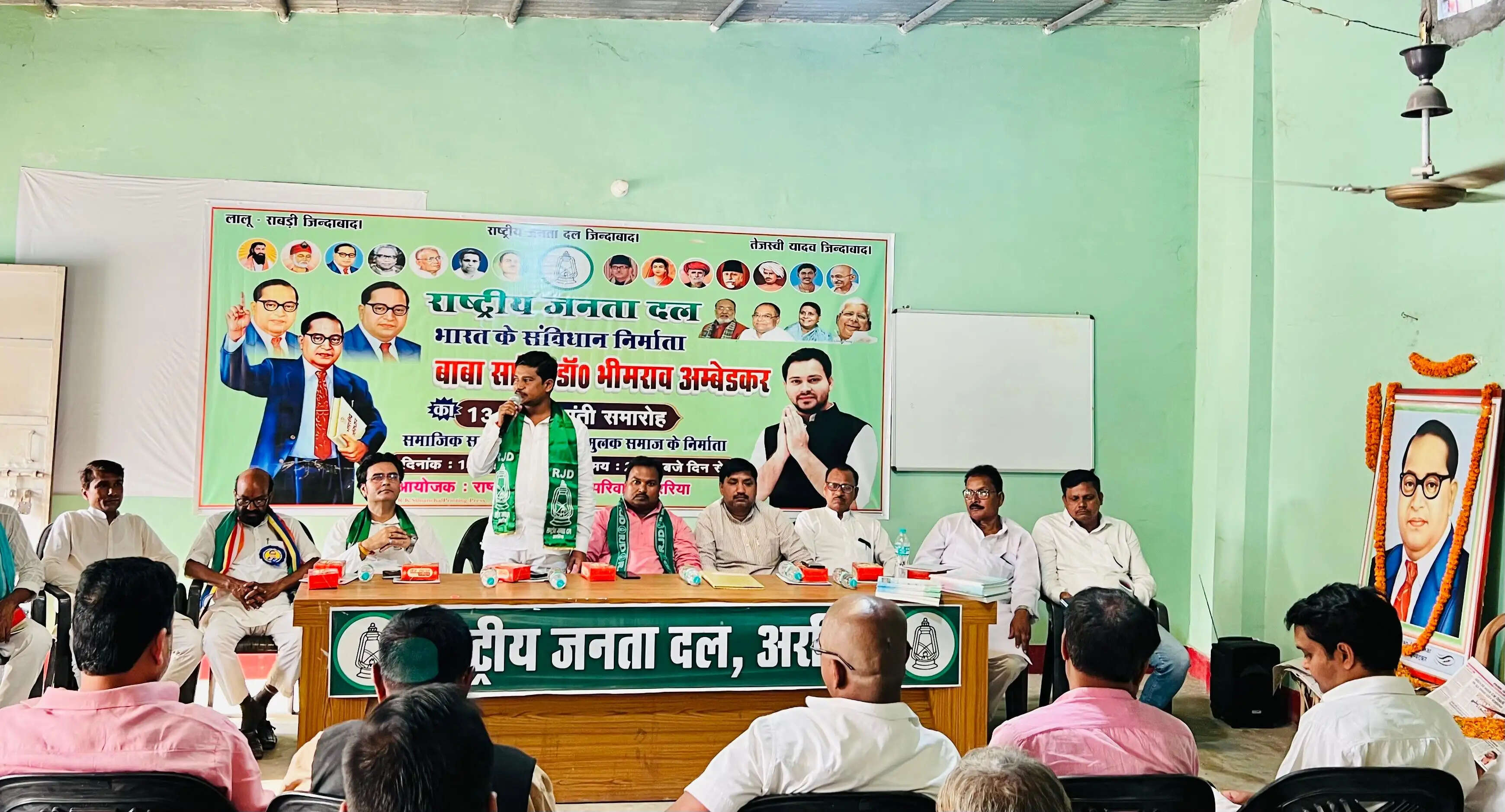 राजद जिला कार्यालय में समारोहपूर्वक मनाई गई अंबेडकर जयंती