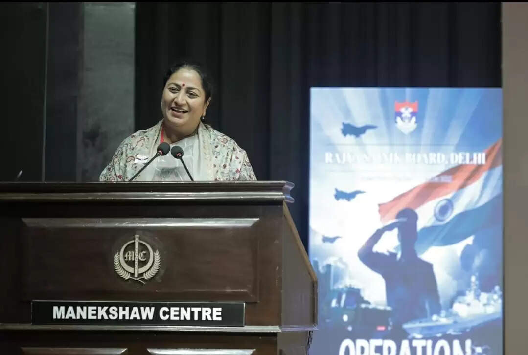 सशस्त्र सेना झंडा दिवस समारोह में सम्मिलित हुई मुख्यमंत्री