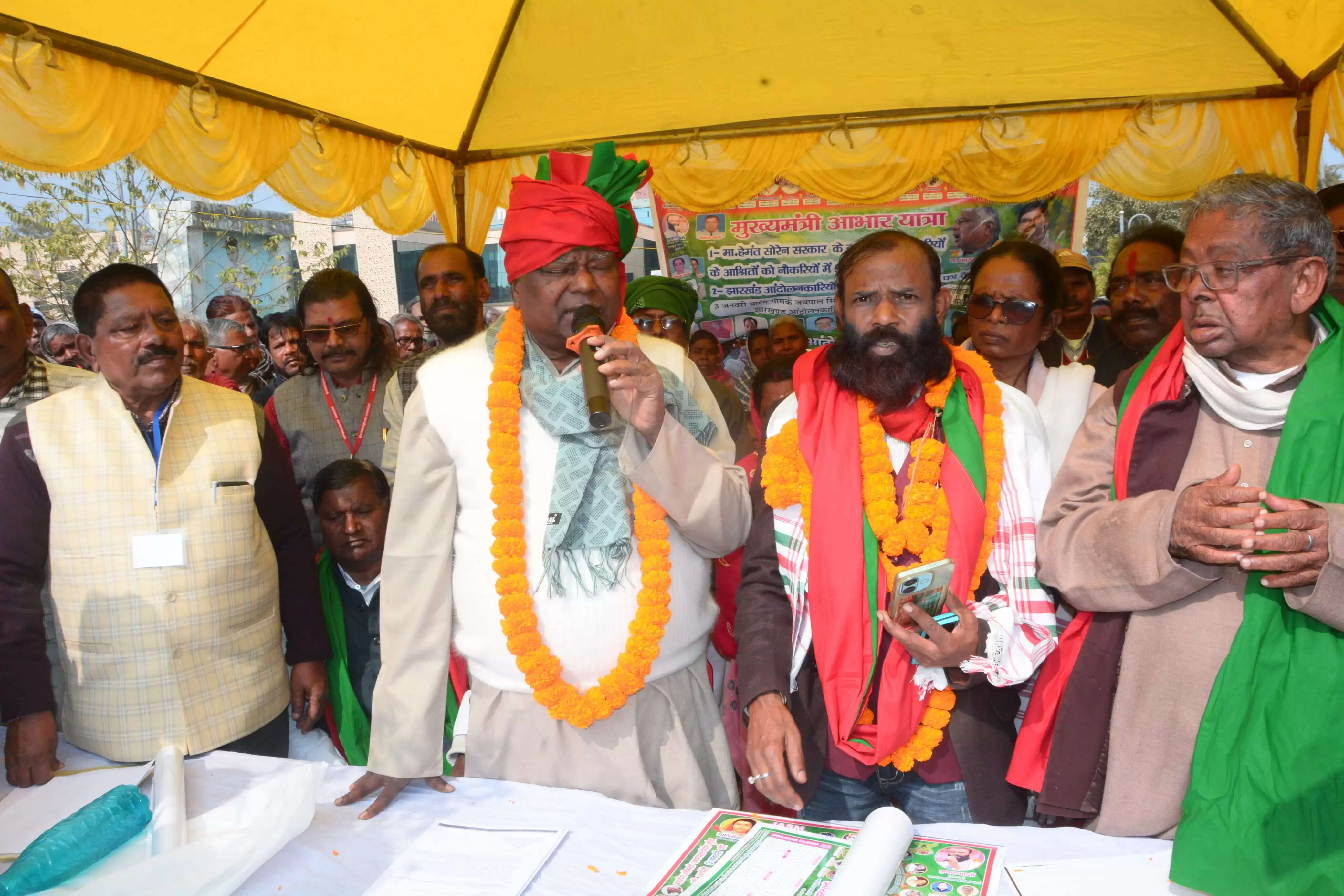 झारखंड आंदोलनकारी संघर्ष मोर्चा ने निकाली मुख्यमंत्री आभार यात्रा, जयपाल सिंह मुंडा व सावित्रीबाई फुले को दी श्रद्धांजलि