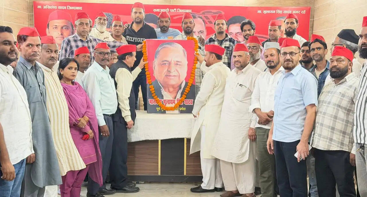 समाजवादी पार्टी के संस्थापक मुलायम सिंह की चौथी पुण्यतिथि संकल्प दिवस के रूप में मनाई