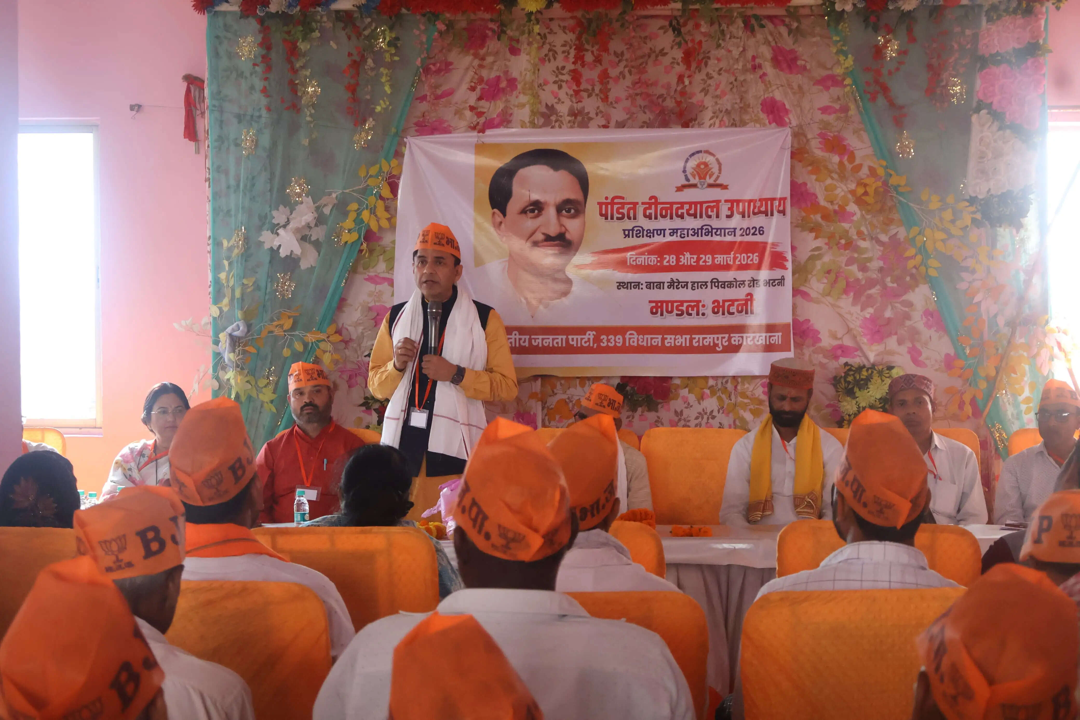 कार्यकर्ताओं का मनोबल बढ़ाना अभियान का उद्देश्य : शशांक मणि