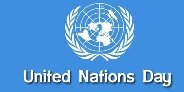 इतिहास के पन्नों में 24 अक्टूबर : एकता और शांति का प्रतीक 'वर्ल्ड यूनाइटेड डे'