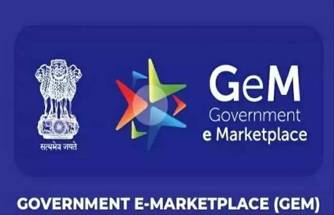 जीईएम ने 4 सालों में सरकारी संस्थाओं के लिए 2,200 करोड़ रुपये की संपत्ति बेचने में मदद की