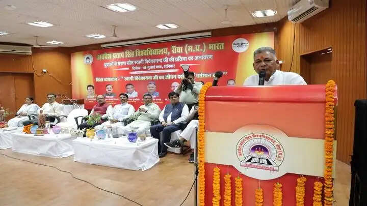 देश को विश्वगुरू बनाने का सपना नई शिक्षा नीति साकार करेगीः मंत्री इंदर सिंह परमार