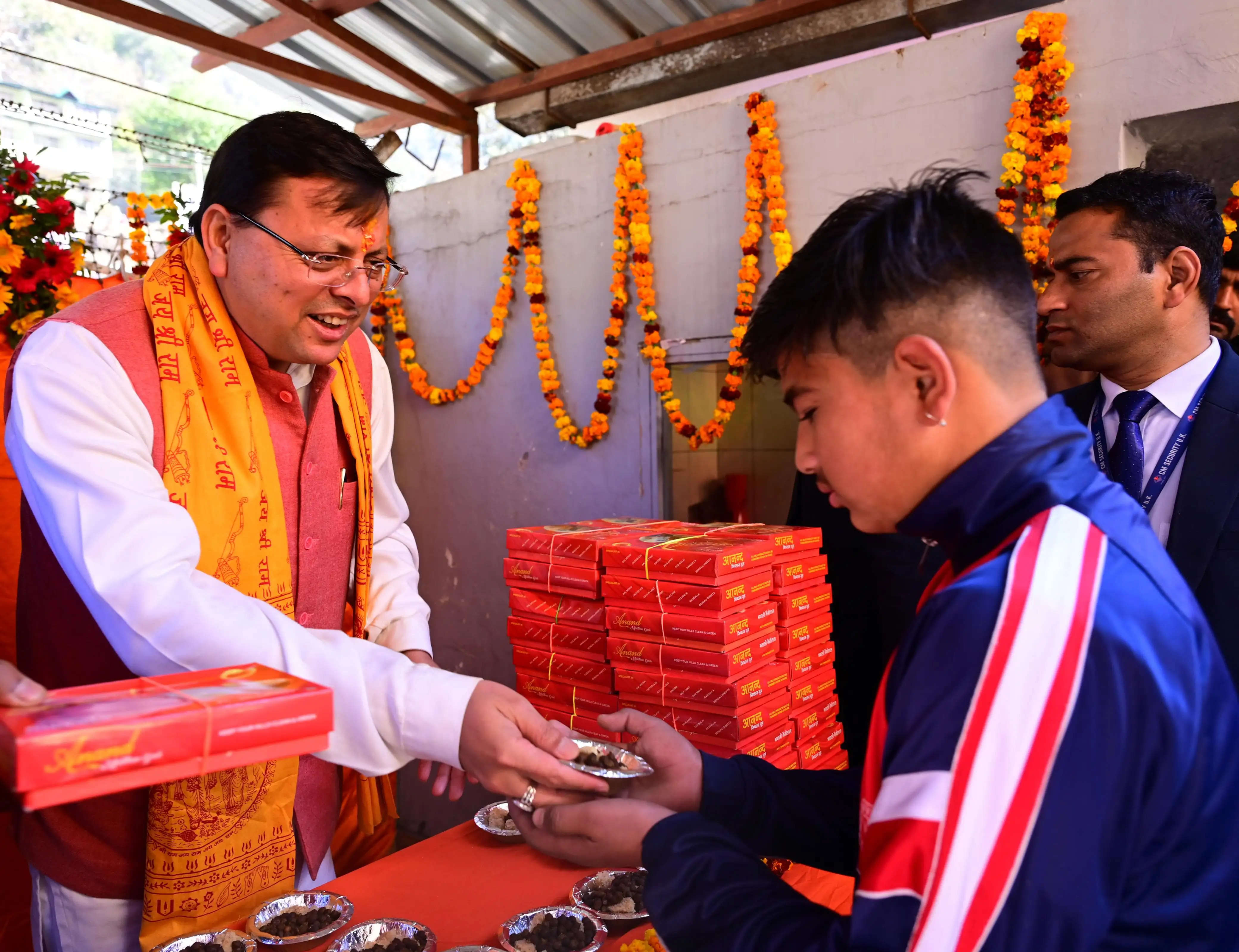 कैंचीधाम से राज्य में ''सांस्कृतिक उत्सव'' का आगाज, मुख्यमंत्री ने किया शुभारंभ