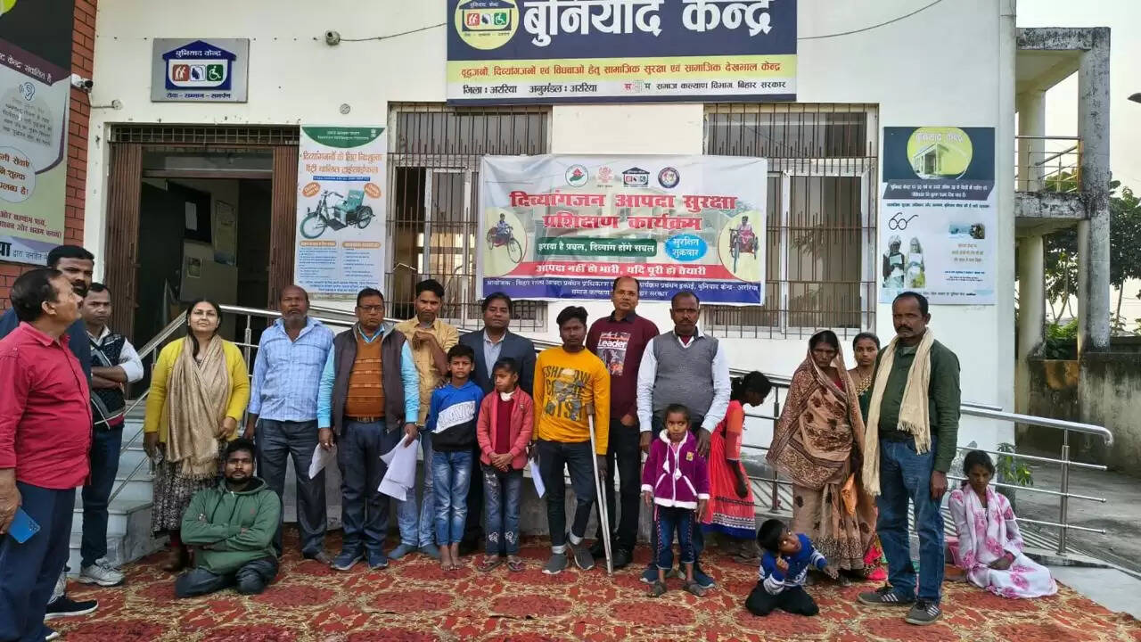 अररिया बुनियाद केन्द्र में दिव्यांगों के लिए विभिन्न प्रतियोगिता का हुआ आयोजन