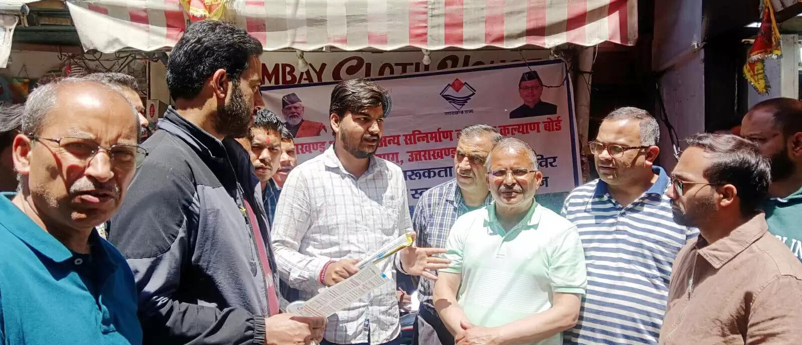 श्रमिक पंजीकरण अभियान एक मई से