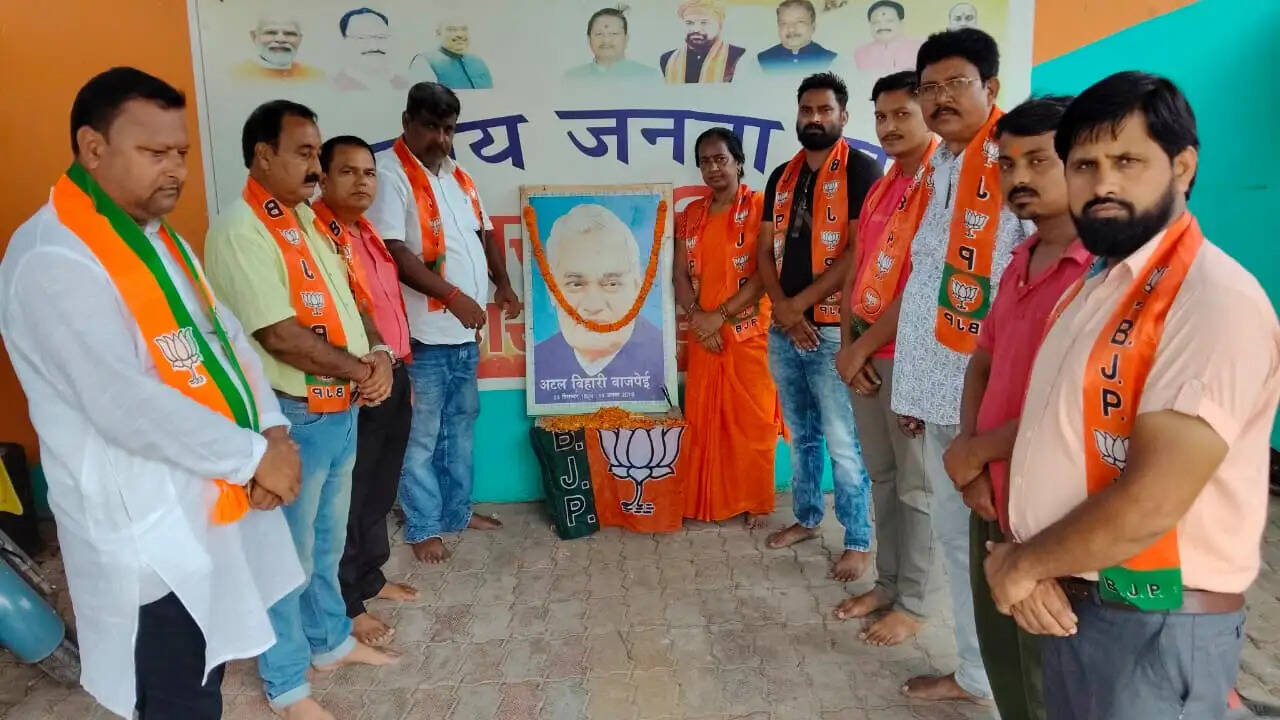 पुण्यतिथि पर याद किए गए भारत रत्न सम्मानित पूर्व प्रधानमंत्री अटल बिहारी वाजपेयी
