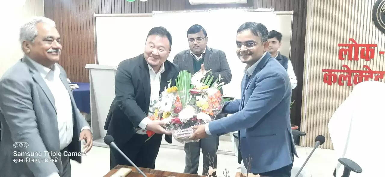 बाराबंकी डीएम ने दक्षिण कोरिया के डेलीगेशन के साथ की बैठक