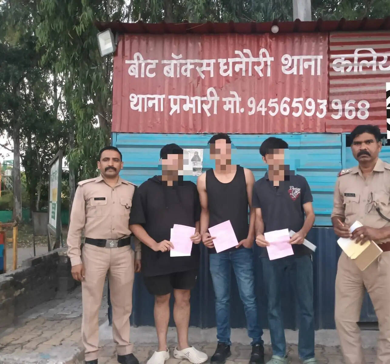 पुल पर रील बनाना पड़ा भारी