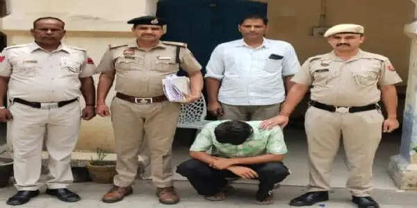 यमुनानगर:नाबालिग से दुष्कर्म का आरोपी गिरफ्तार