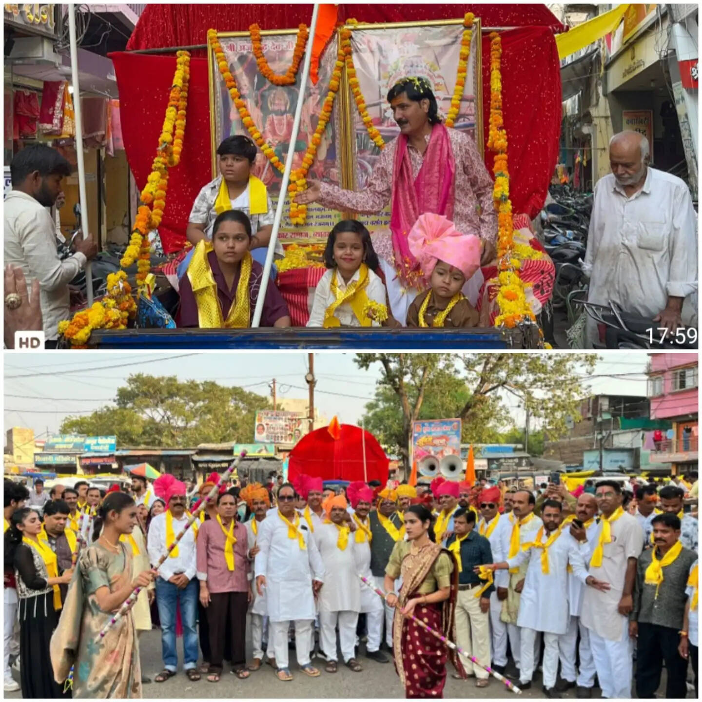 राजगढ़ः महाराजा अजमीढ़ जयंती पर निकला भव्य चल समारोह, बालिकाओं ने दिखाए करतब