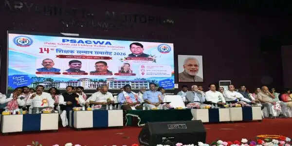 शिक्षण संस्थान इमारत से नहीं, शिक्षक और छात्रों से बनते हैं : अजय