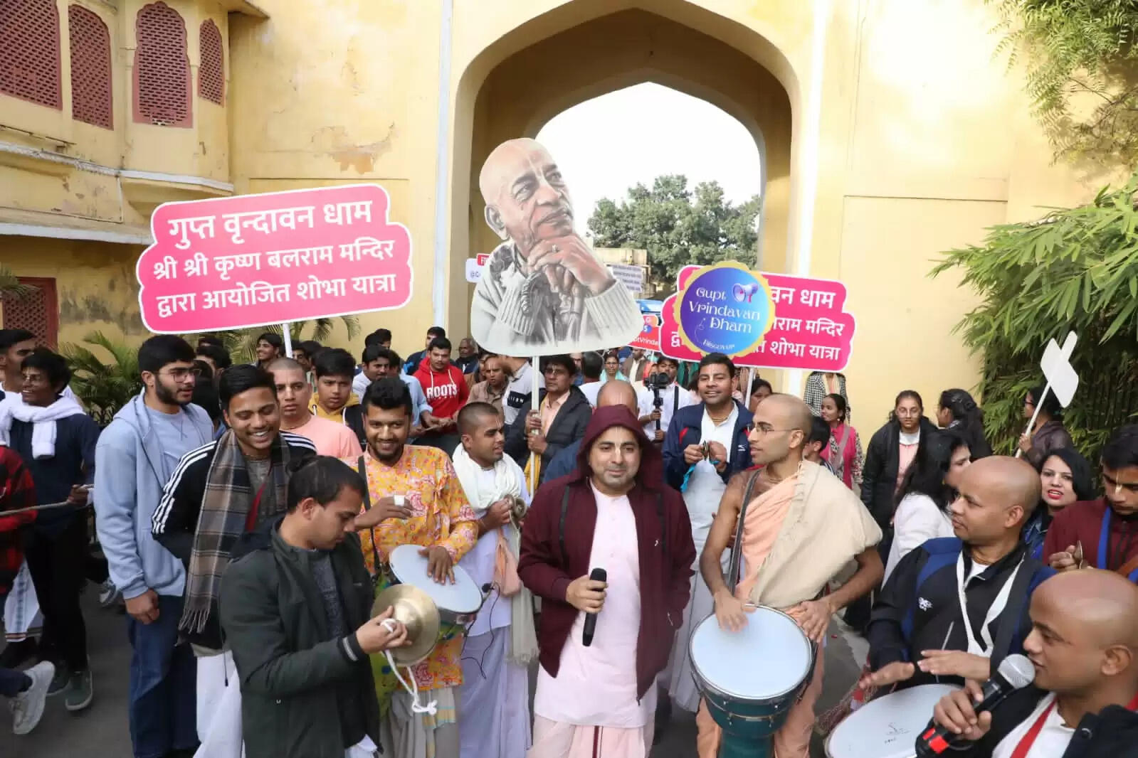 नव वर्ष पर गुलाब नगरी पर बरसेगा श्रीकृष्ण—बलराम का आशीर्वाद