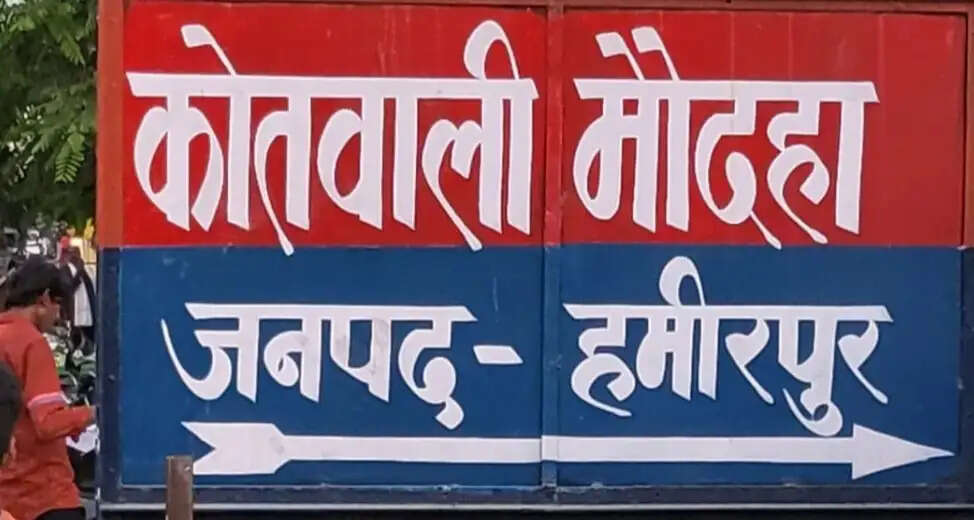 तेज आंधी के कारण दीवार गिरने से पिता-पुत्र मलबे में दबे, गंभीर घायल