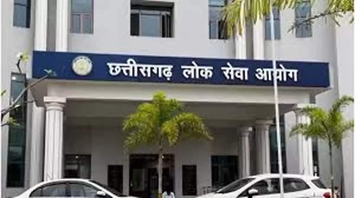 परिवहन उप निरीक्षक पद के लिए साक्षात्कार 17 दिसम्बर को&nbsp;