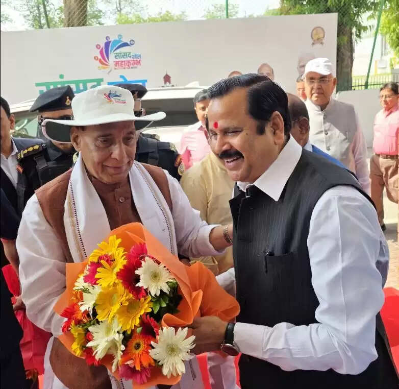 मोदी के नेतृत्व में नई खेल संस्कृति विकसित हुई, ग्रामीण प्रतिभाओं को मिल रहा मौका: राजनाथ सिंह