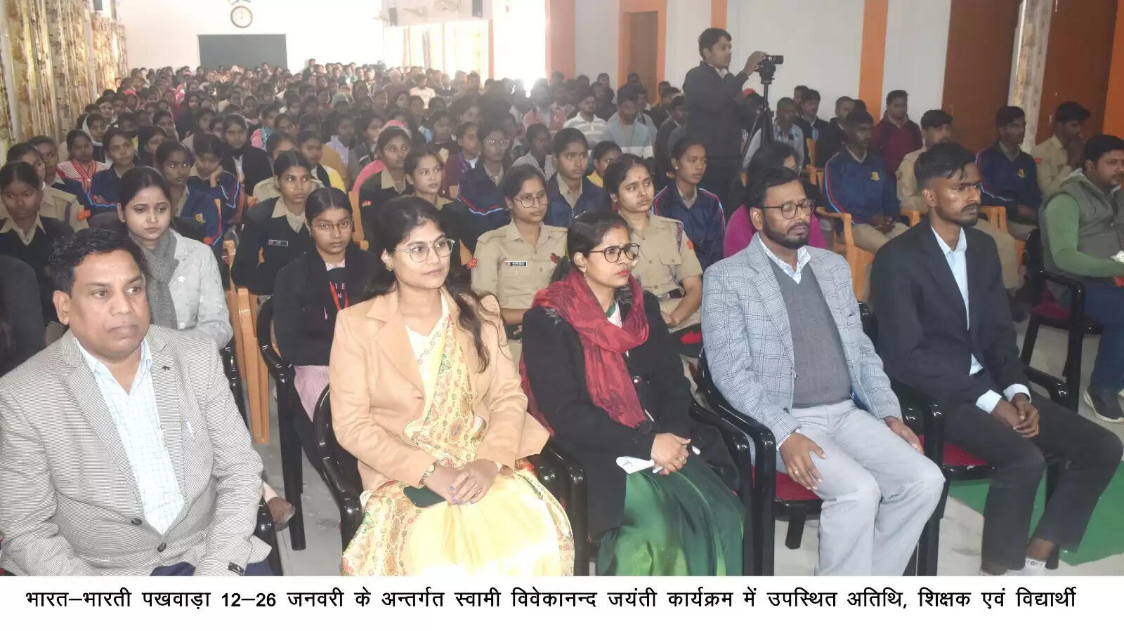 विवेकानंद के कर्मयोग से ही साकार होगा विकसित भारत का संकल्प : वेंकटेश्वरलू