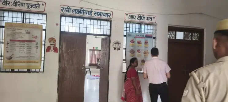 जिलाधिकारी ने पीएम श्री कस्तूरबा गांधी राजकीय बालिका विद्यालय का किया निरीक्षण