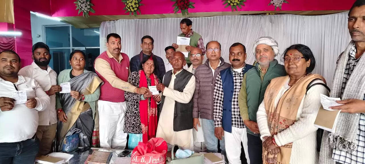 जदयू का सदस्यता अभियान