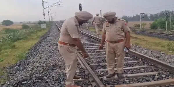पंजाब में शंभू बार्डर के पास रेलवे ट्रैक पर धमाका, संदिग्ध की मौत