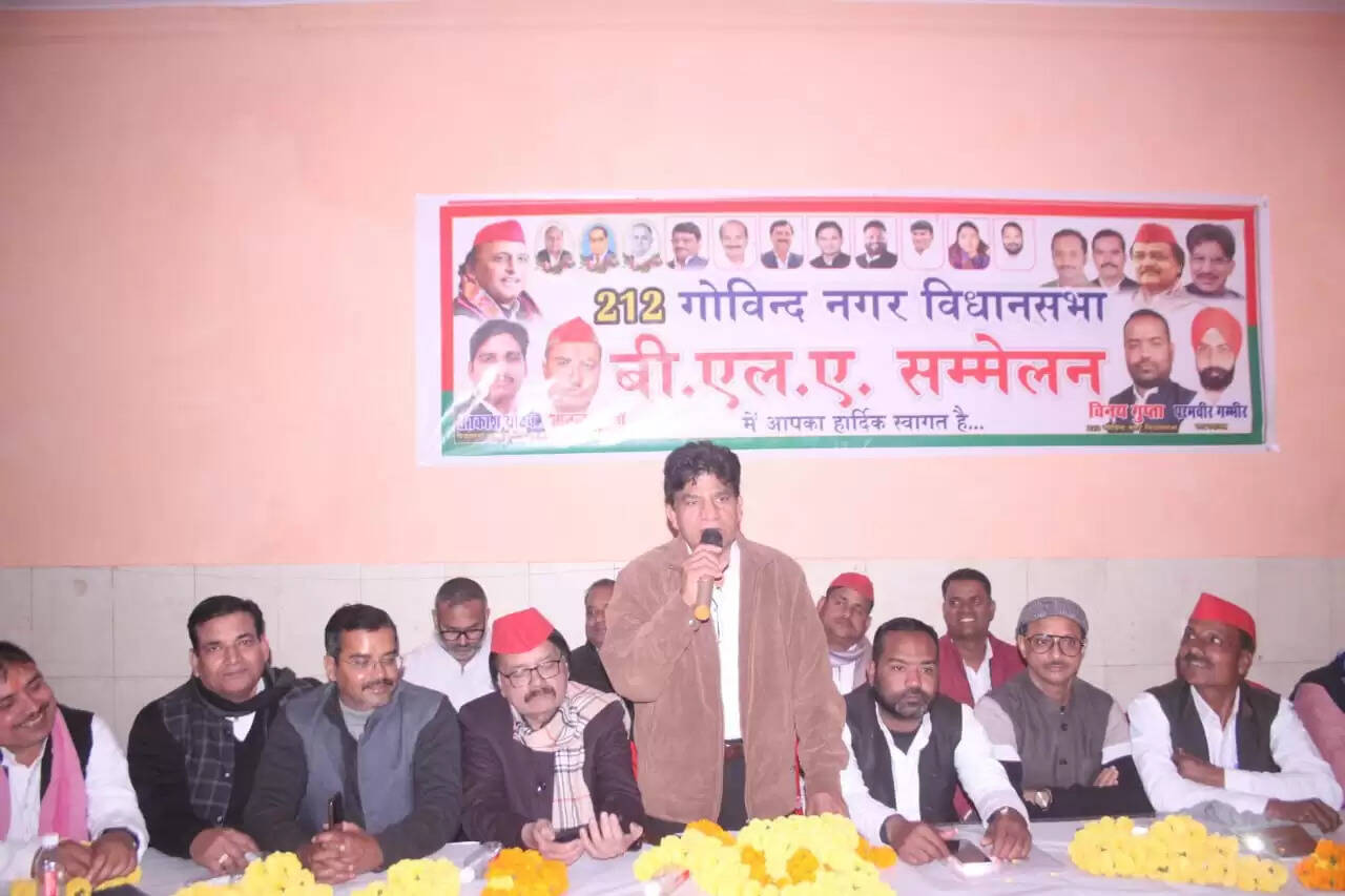 पीडीए मतदाताओं के नाम काट रहा है चुनाव आयोग : हाजी फ़ज़ल महमूद