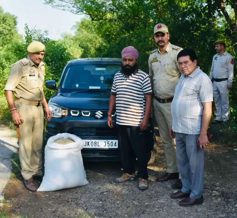 24.050 किलोग्राम भुक्की सहित नशा तस्कर गिरफ्तार, वाहन जब्त