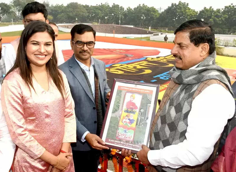 भोपाल में बनी दुनिया की सबसे बड़ी थ्री-डी रंगोली, गोल्डन बुक ऑफ वर्ल्ड रिकॉर्ड्स में&nbsp;दर्ज&nbsp;