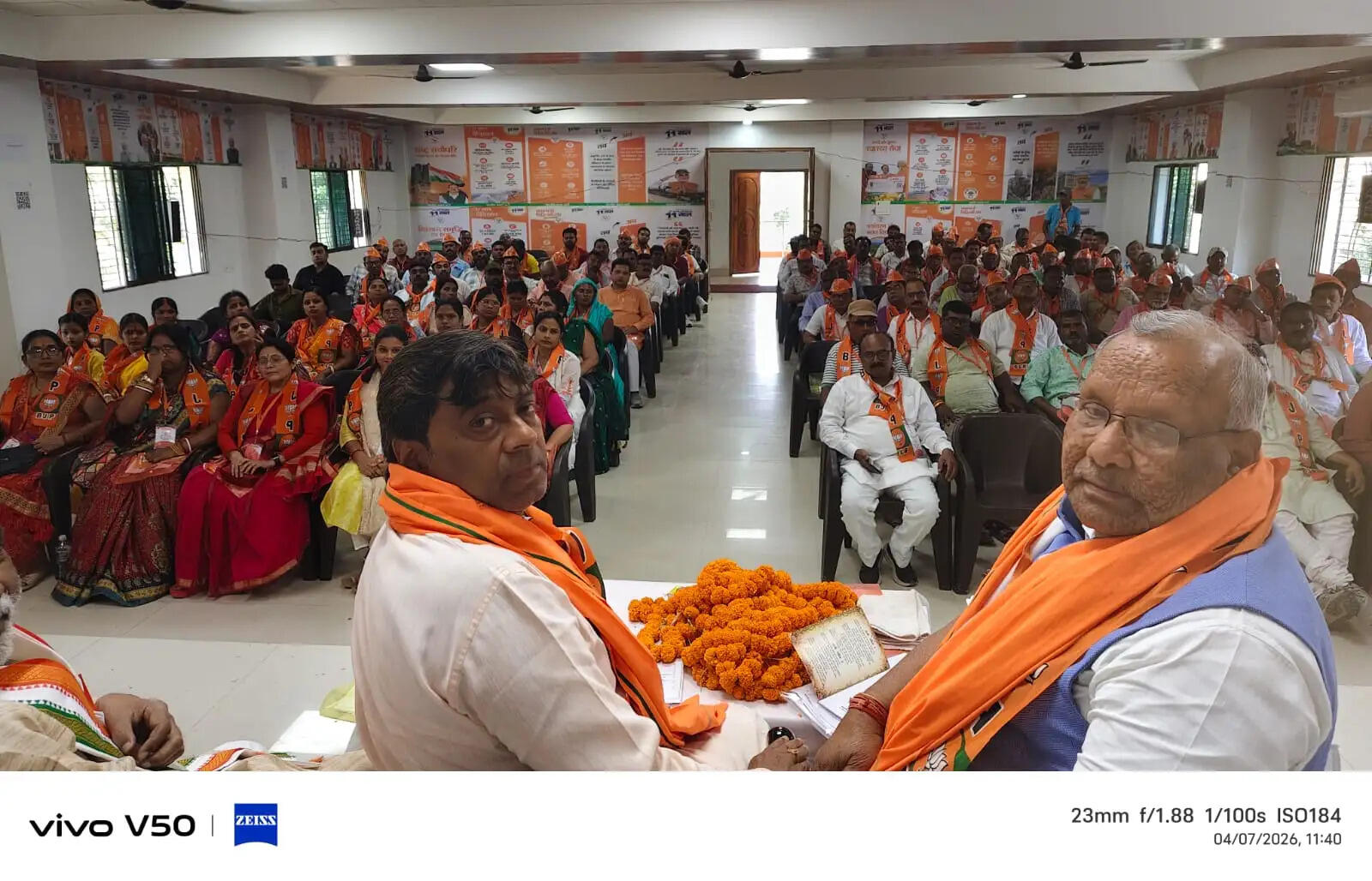 पंडित दीनदयाल उपाध्याय प्रशिक्षण वर्ग में संगठन को मजबूत बनाने का संकल्प