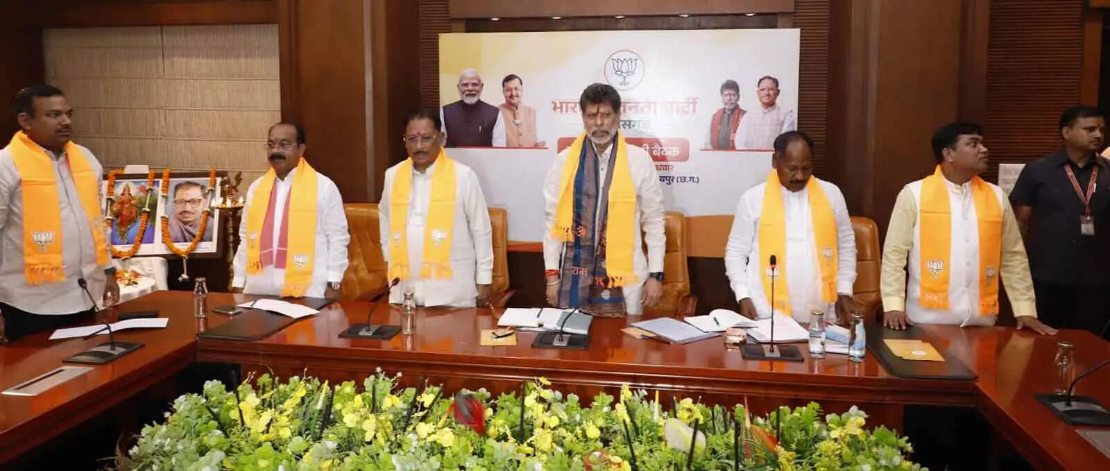 छत्तीसगढ़&nbsp;में&nbsp;भाजपा प्रदेश पदाधिकारियों की बैठक शुरू