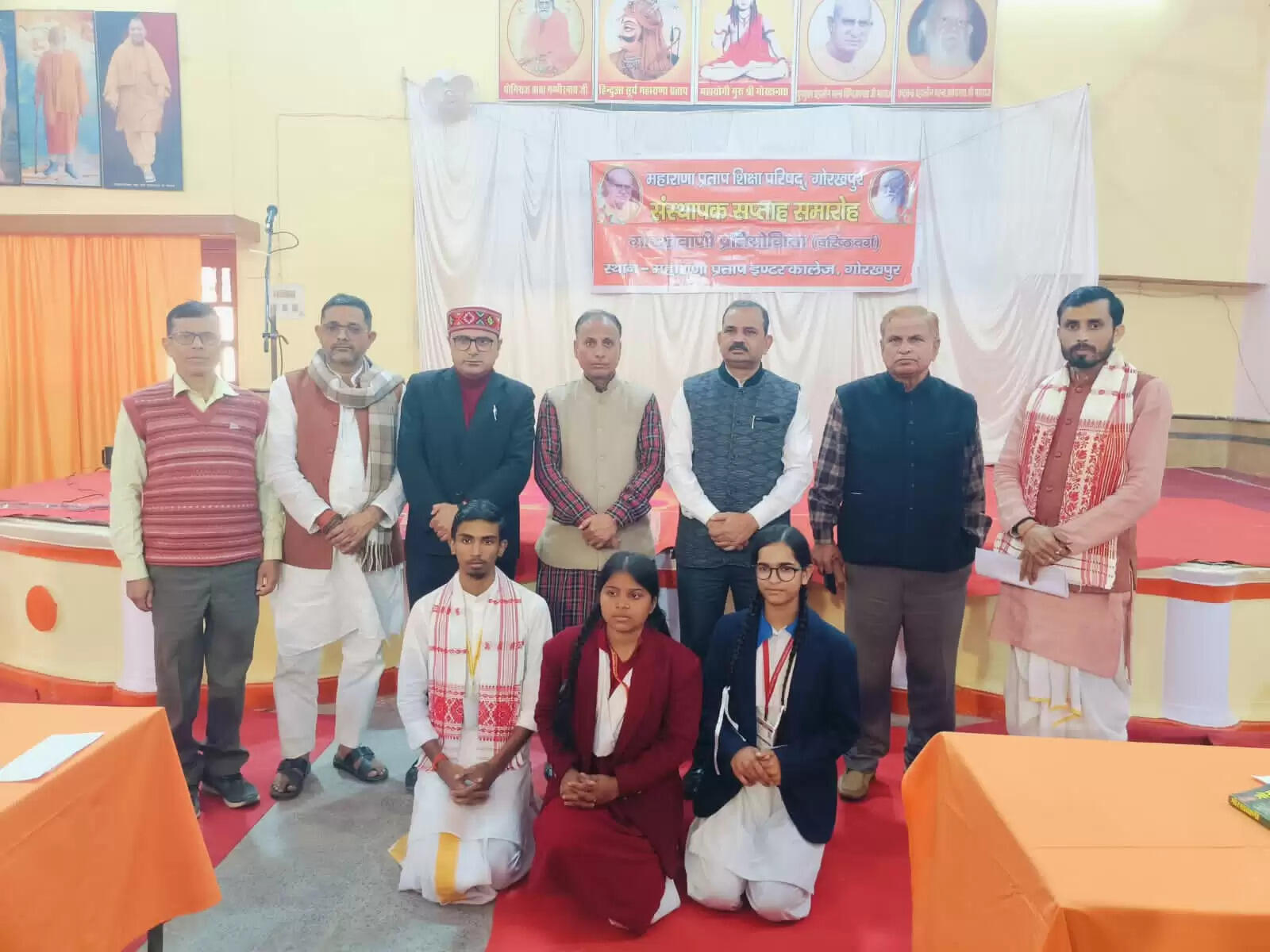 महाराणा प्रताप शिक्षा परिषद् संस्थापक सप्ताह समारोह 2025 : चित्रकला,योगासन और गोरखवाणी प्रतियोगिताएं हुईं