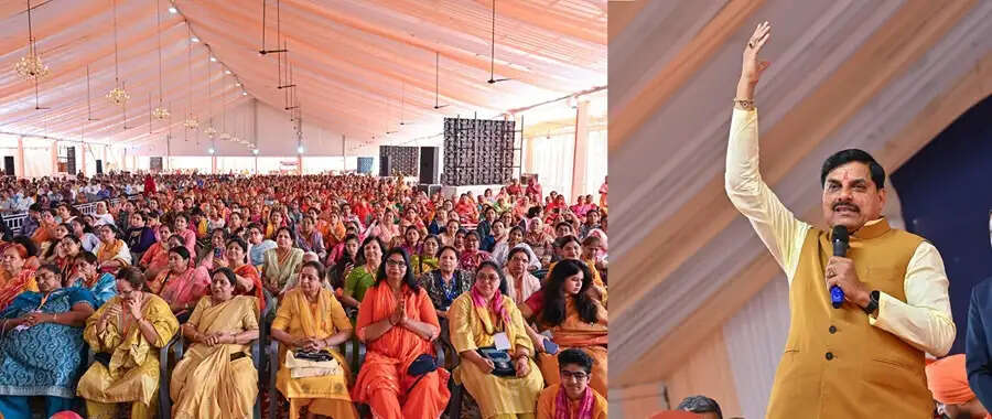 राजस्थान और मध्यप्रदेश मिलकर बढ़ा रहे 'राम' की महिमा : मोहन यादव