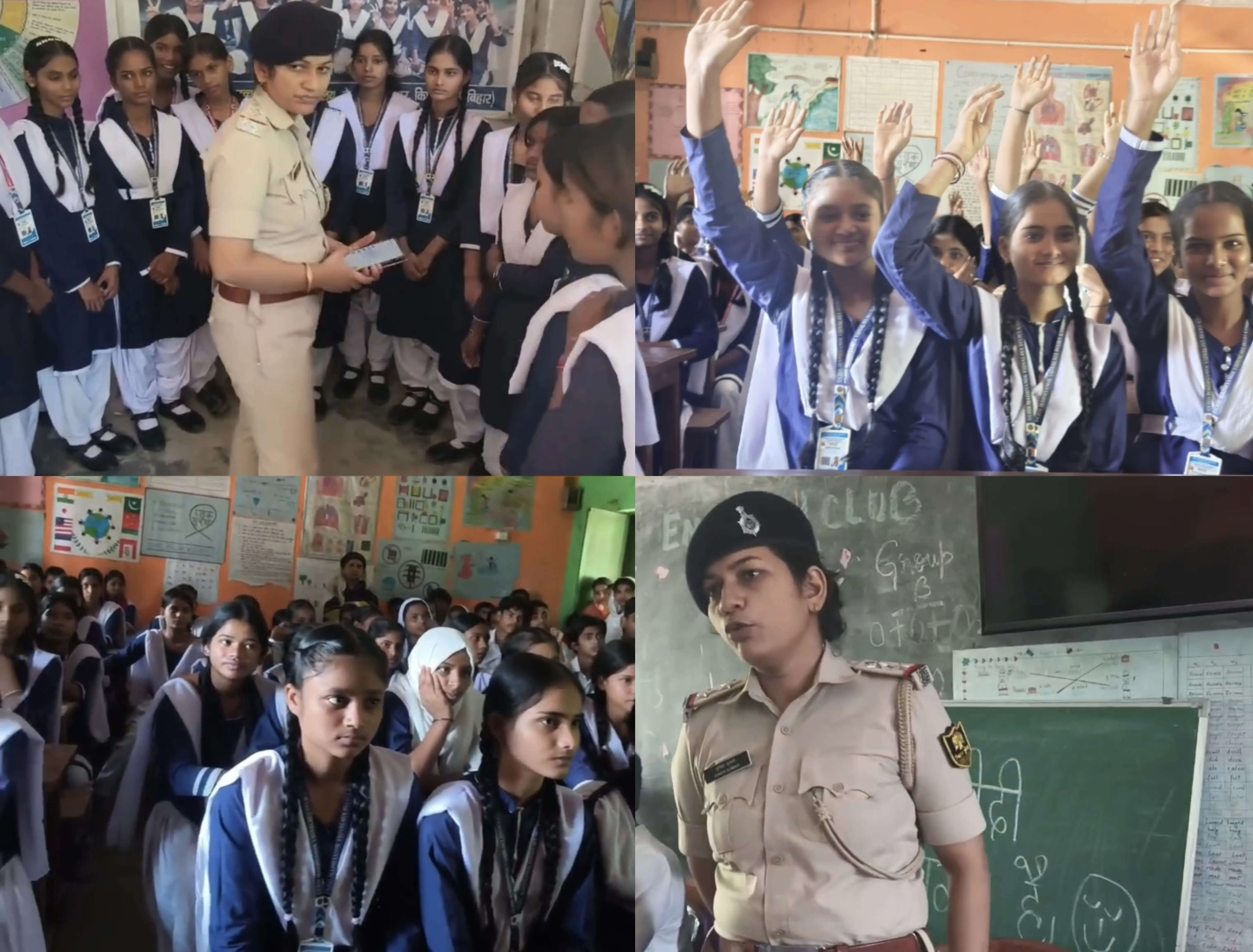 बेटियों की सुरक्षा के लिए आगे आई पुलिस दीदी, छात्राओं को बताए अधिकार और बचाव के तरीके