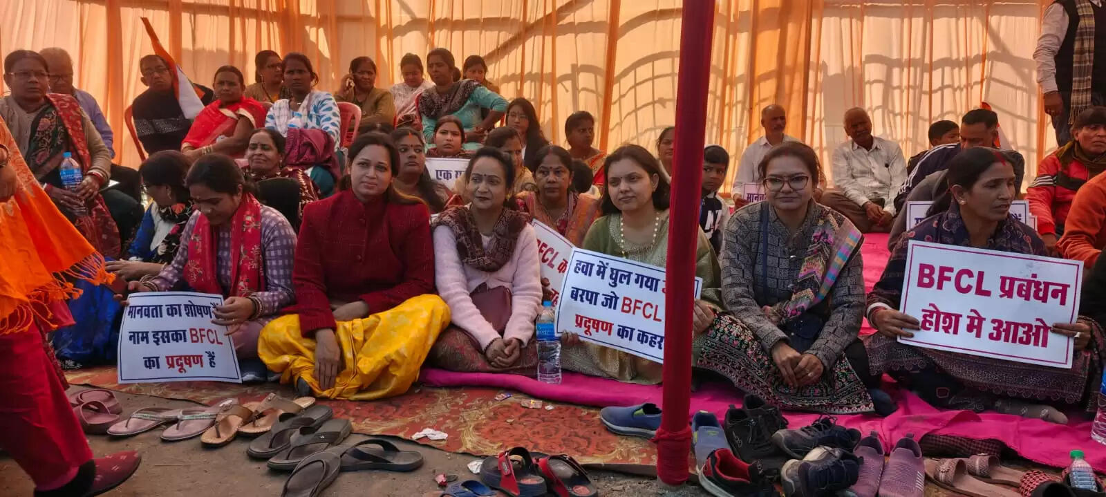प्रदूषण के खिलाफ सड़क पर उतरे ग्रामीण बीएफसीएल प्लांट को बताया दोषी