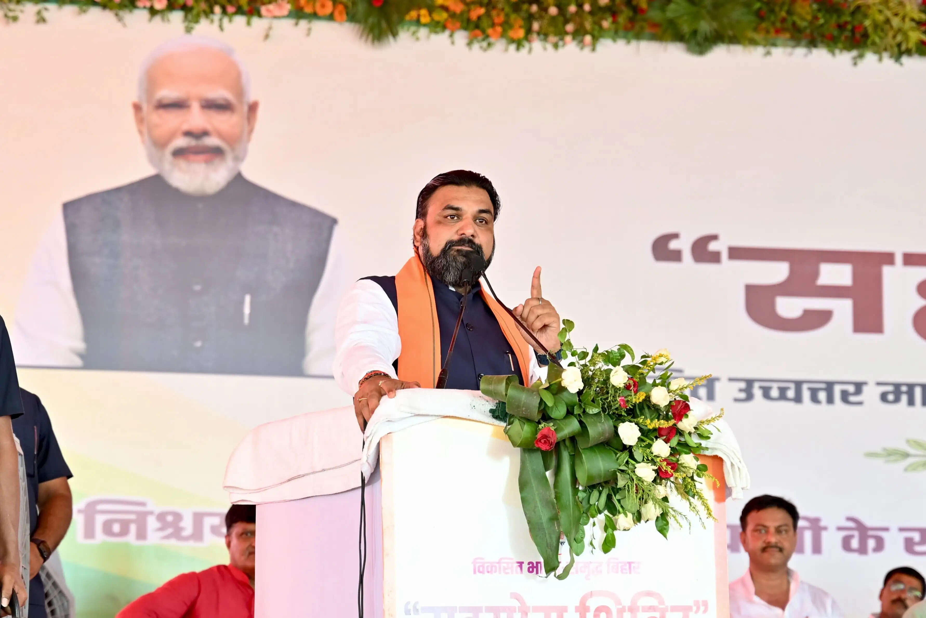 22 हजार एकड़ जमीन में 'तिरहुत' नाम से नई सैटेलाइट टाउनशिप बनेगी :मुख्यमंत्री
