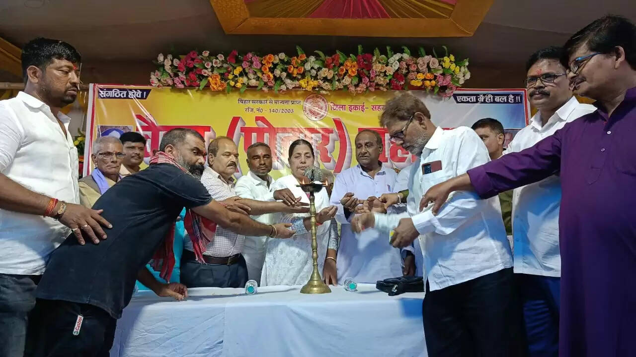 वैश्य पोद्दार महासभा सम्मेलन का आयोजन