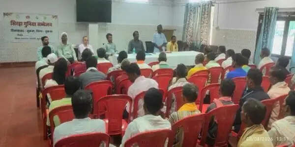 सुकमा के सिरहा-गुनिया सम्मेलन में पारंपरिक ज्ञान व आधुनिक चिकित्सा के समन्वय का संदेश