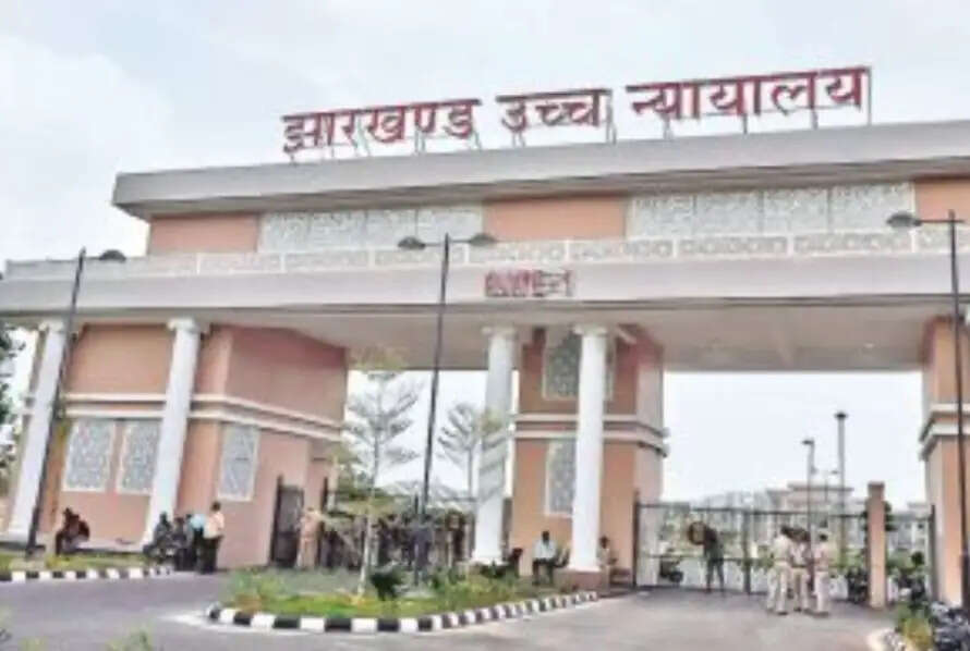 उच्च न्यायालय : शिक्षक नियुक्ति विवाद में जेएसएससी की ओर से बहस पूरी, सरकार 30 को रखेगी पक्ष