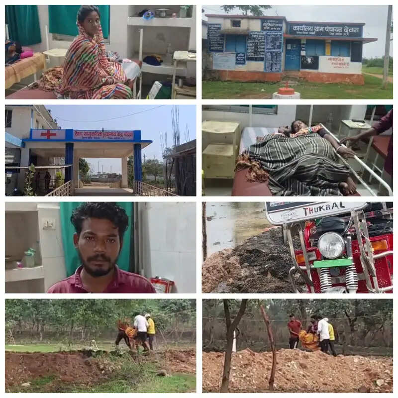 उमरिया में सड़क की बदहाली ने खोली विकास की पोल, प्रसूता को डेढ़ किलोमीटर हाथ-पैर पकड़कर ले जाना पड़ा, वीडियो वायरल